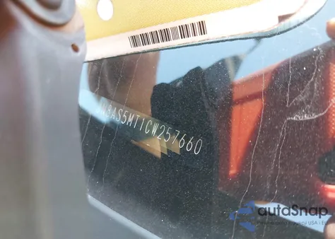 2012 Nissan Rogue Sv W/Sl Pkg z USA, uszkodzony, nr VIN JN8AS5MT1CW257660